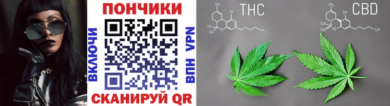 Наркотические вещества Крымск АМФ  Alpha-PVP  МЕФ  Гашиш 