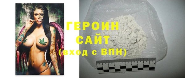 apvp Армянск