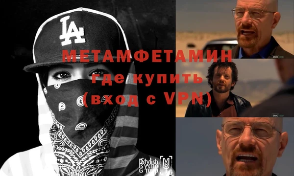 индика Балабаново