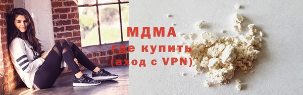 индика Балабаново